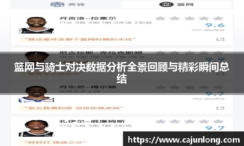 emc易倍.emc易倍官网