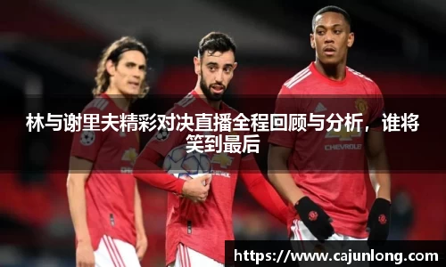 emc易倍.emc易倍官网