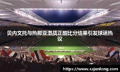emc易倍.emc易倍官网