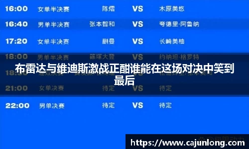 emc易倍