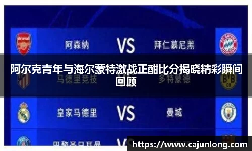 emc易倍.emc易倍官网