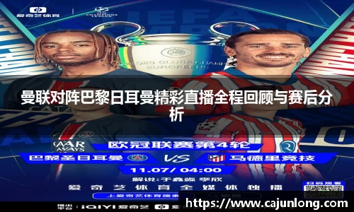 emc易倍体育