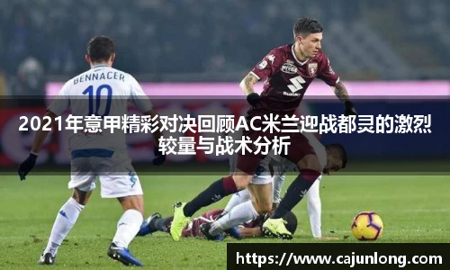 emc易倍体育