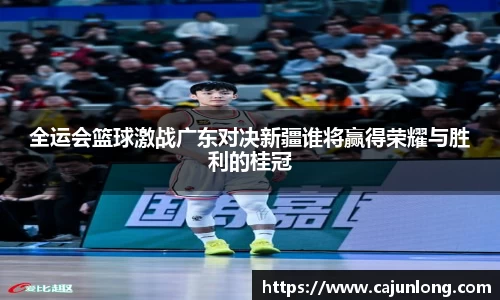 emc易倍体育
