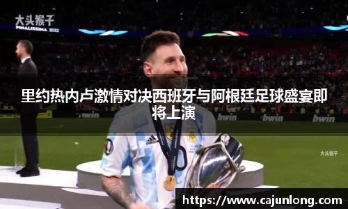 emc易倍
