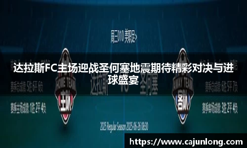 emc易倍