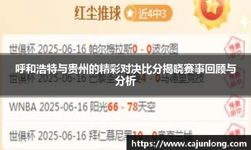 emc易倍