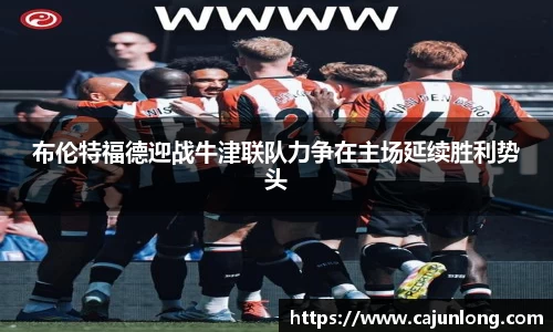 emc易倍.emc易倍官网