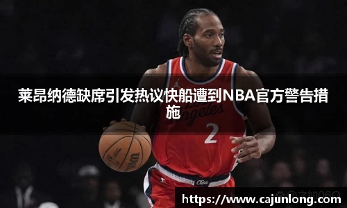 emc易倍.emc易倍官网