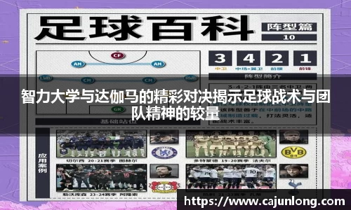 emc易倍