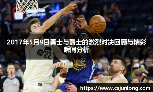 emc易倍.emc易倍官网