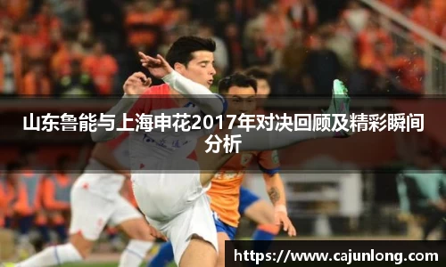 emc易倍体育