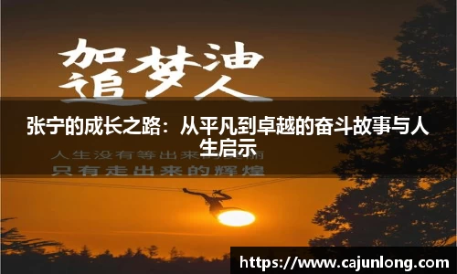 emc易倍