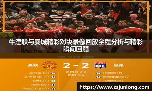 emc易倍体育