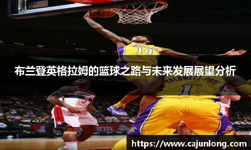 emc易倍体育
