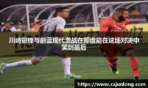 emc易倍