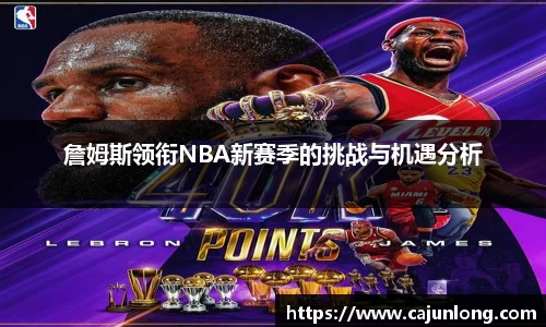 emc易倍.emc易倍官网