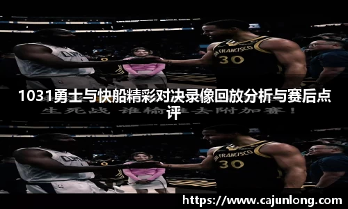 emc易倍体育