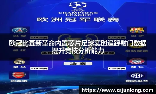emc易倍.emc易倍官网