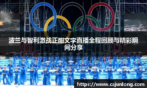 emc易倍