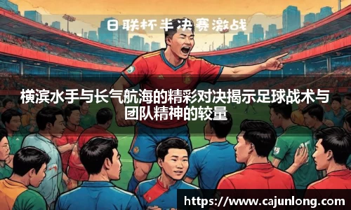 emc易倍体育