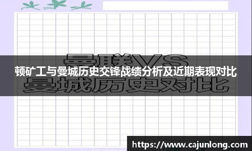 emc易倍