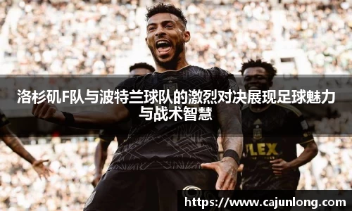 emc易倍.emc易倍官网