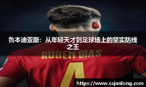 emc易倍