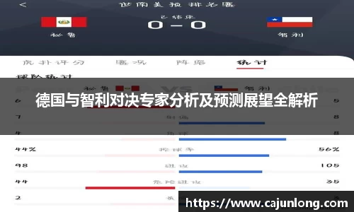 emc易倍.emc易倍官网