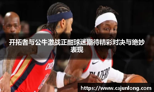 emc易倍