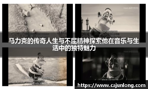 emc易倍体育