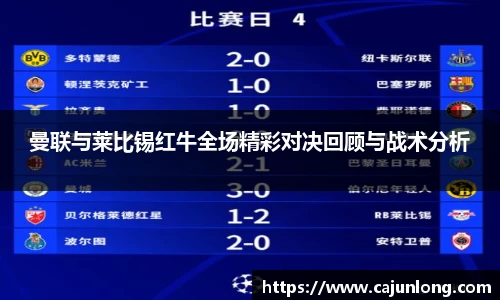 emc易倍.emc易倍官网