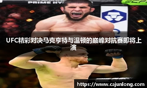 emc易倍.emc易倍官网