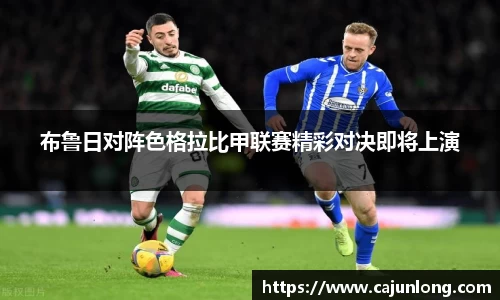 emc易倍