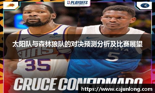 emc易倍体育