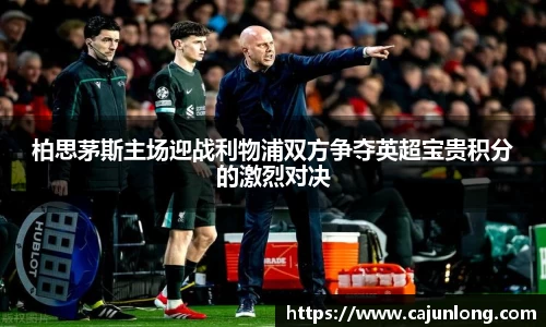 emc易倍