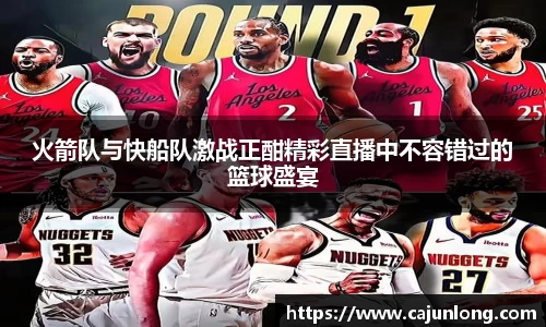 emc易倍