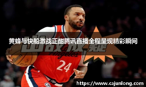 emc易倍体育