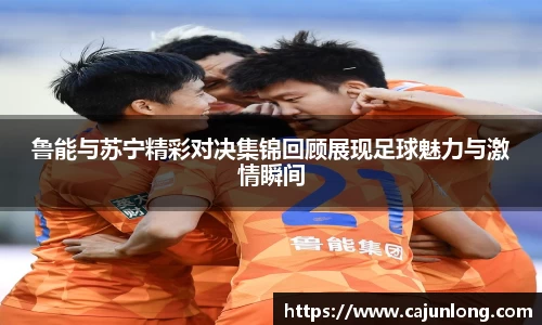 emc易倍