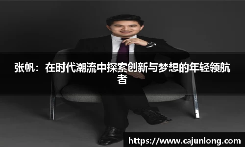 emc易倍.emc易倍官网