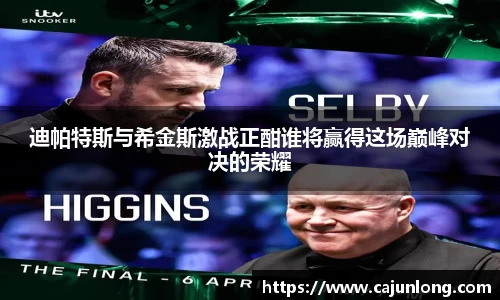emc易倍体育